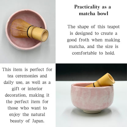 Sakura Shino Tataki Matcha Bowl, Mino Ware (Made in Japan) matcha chawan, chaware