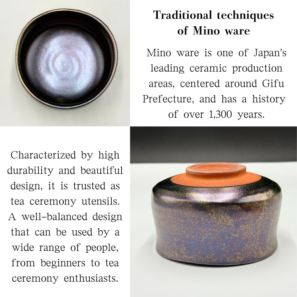 Black glitter matcha bowl, Mino ware (made in Japan)chaware matcha chawan