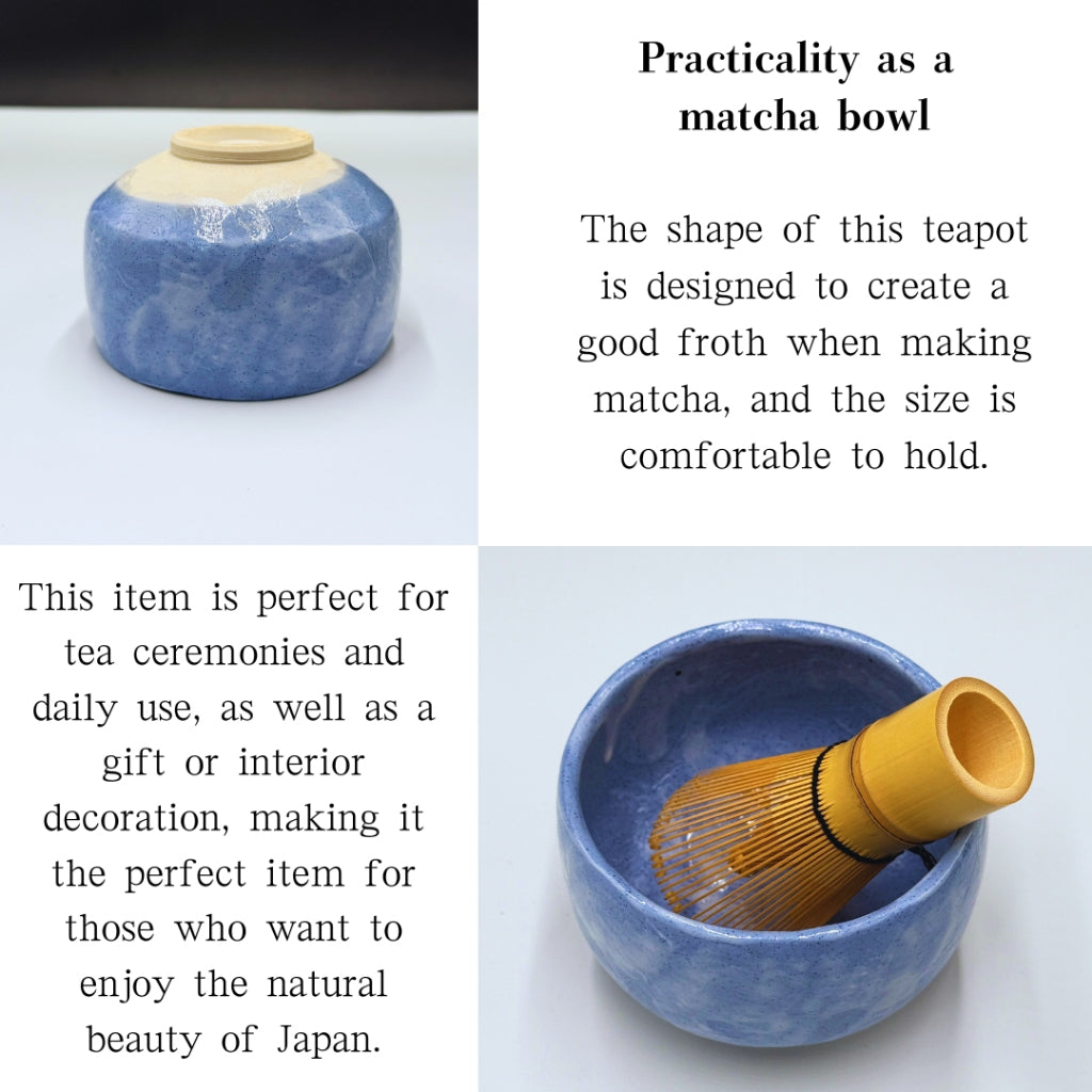 Aoshino Tataki Matcha Bowl, Mino Ware (Made in Japan)chawan matcha bowl