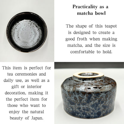 Black Pearl Matcha Bowl Mino Ware Made in Japan Teacup Ceramic Chawan
