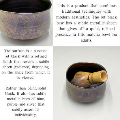 Black glitter matcha bowl, Mino ware (made in Japan)chaware matcha chawan