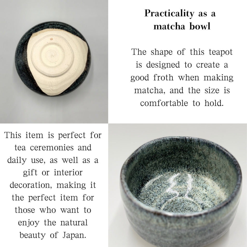 Blue-gray nagashi matcha bowl, Mino ware (made in Japan)chaware matcha chawan