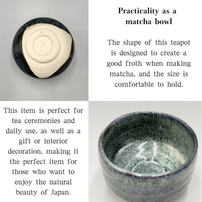 Blue-gray nagashi matcha bowl, Mino ware (made in Japan)chaware matcha chawan