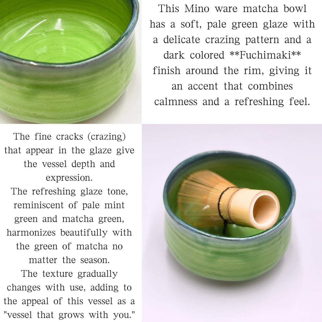 Green Crazy Matcha Bowl with Rimmed Edge, Mino Ware (Made in Japan)matcha tea bowl,chawan