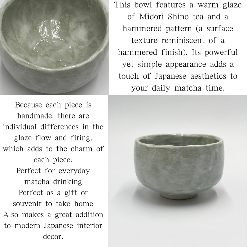 Green Shino Tataki Matcha Bowl, Mino Ware (Made in Japan) Chawan