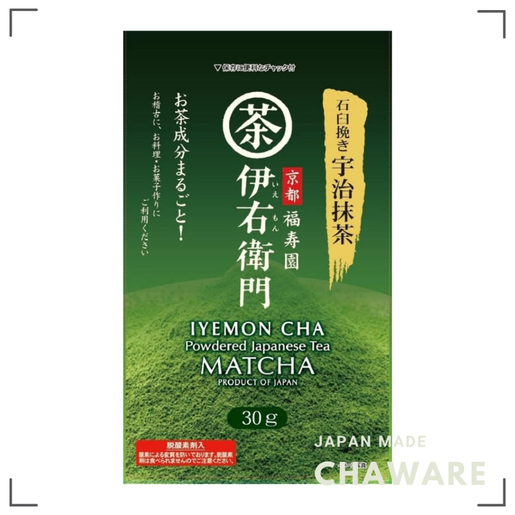 Iyemon stone milled Uji matcha 30g,japanese tea,made in japan