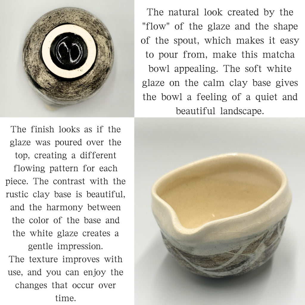 White Nagashi Katakuchi Matcha Bowl, Mino Ware (Made in Japan) - Chaware, Matcha Chawan