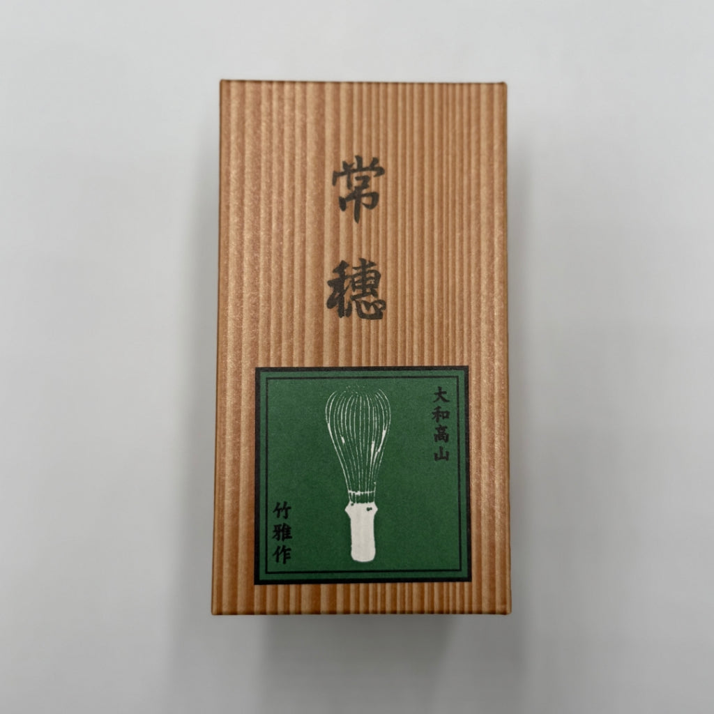 Takayama Chasen Tsuneho [Japanese tea ceremony utensils] Nara Prefecture