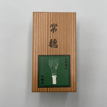 Takayama Chasen Tsuneho [Japanese tea ceremony utensils] Nara Prefecture