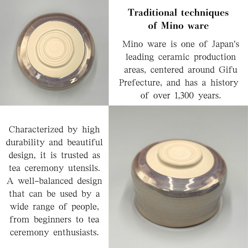 White lustrous matcha bowl, Mino ware (made in Japan)