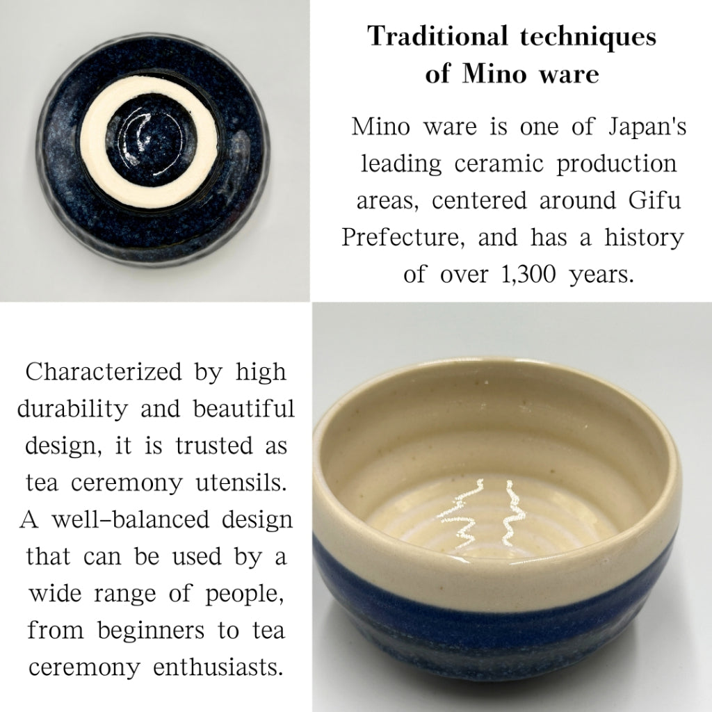 Lagoon Blue Ippuku Bowl Matcha Bowl Mino Ware (Made in Japan)chaware,matcha chawan