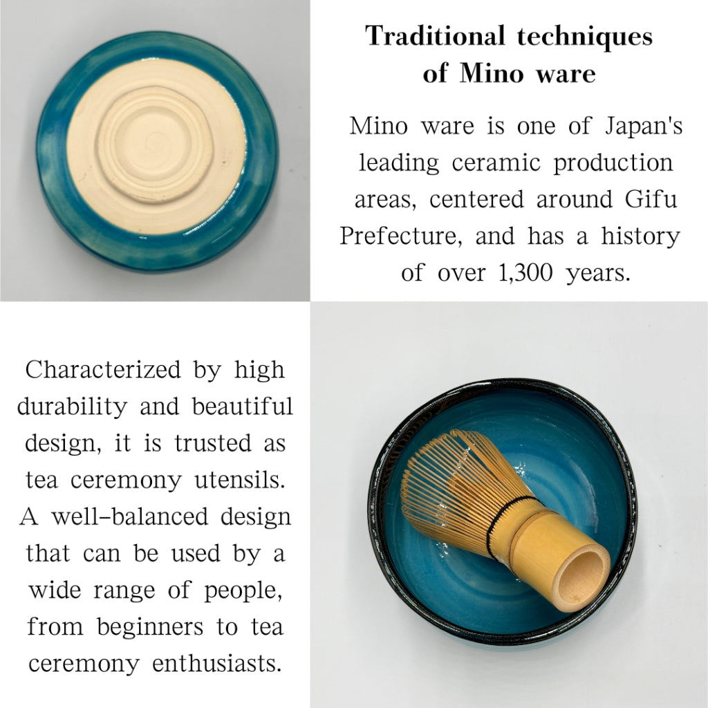 Blue-crazed rimmed matcha bowl, Mino ware (made in Japan)matcha chawan,chaware