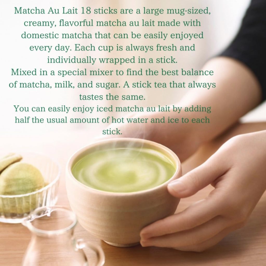 Blendy Stick Matcha Au Lait Houjicha Au Lait [Powdered Matcha] Houjicha Powder Matcha Latte