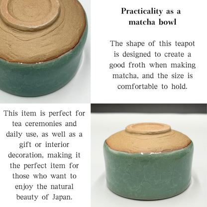 Hiwa crackle matcha bowl Mino ware (Made in Japan) chaware matcha chawan