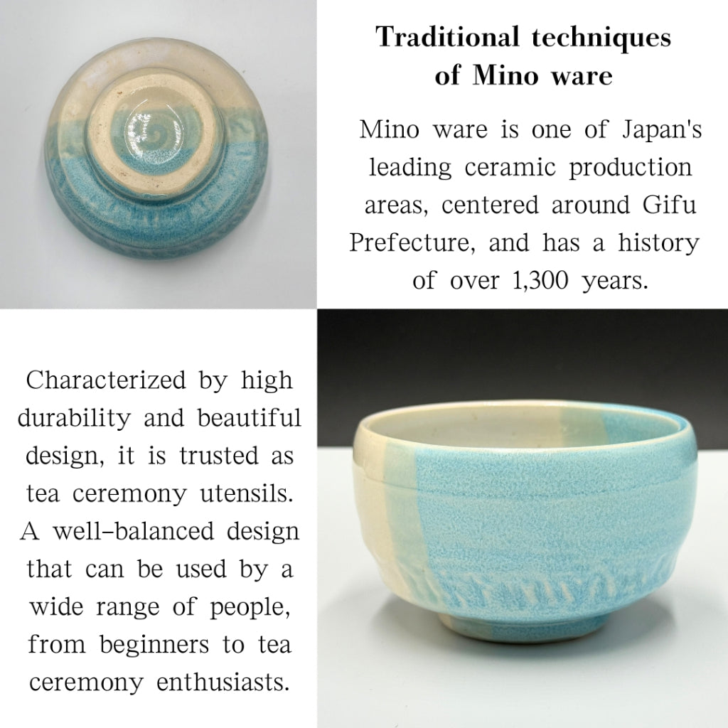 Lagoon vertical-stripe bowl, Matcha bowl, Mino ware (made in Japan), chawan
