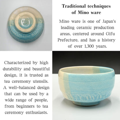 Lagoon vertical-stripe bowl, Matcha bowl, Mino ware (made in Japan), chawan