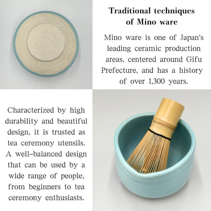Kurenai Katakuchi Matcha Bowl Mino Ware (Made in Japan)chaware,matcha chawan