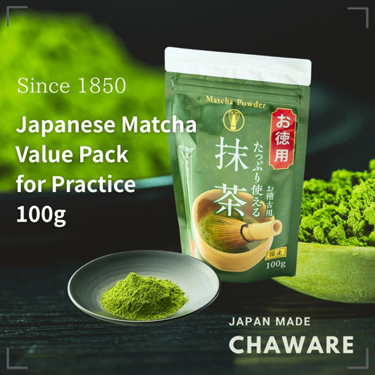 Tsuboichi Practice Use - Plenty of Matcha - 100g - Perfect for lessons and making sweets