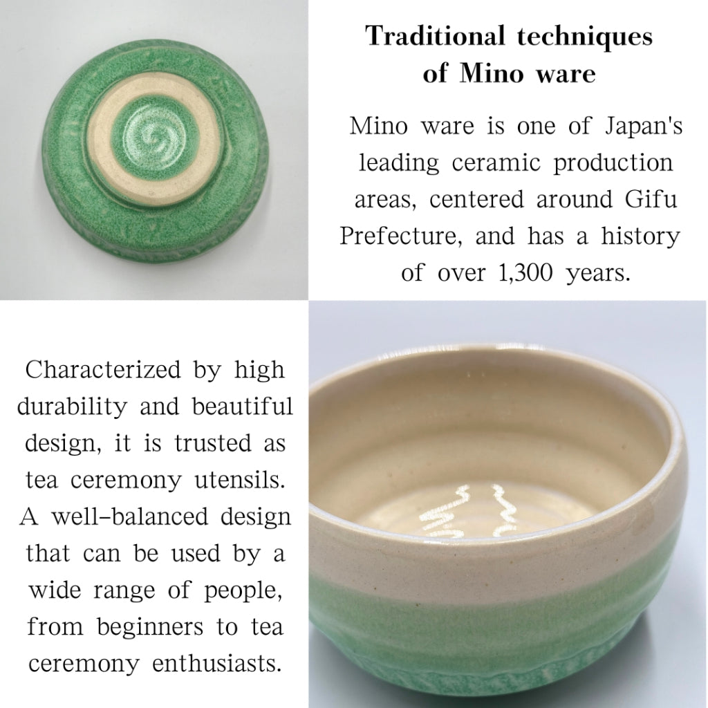 Lagoon Green Ippuku Bowl Matcha Bowl Mino Ware (Made in Japan)