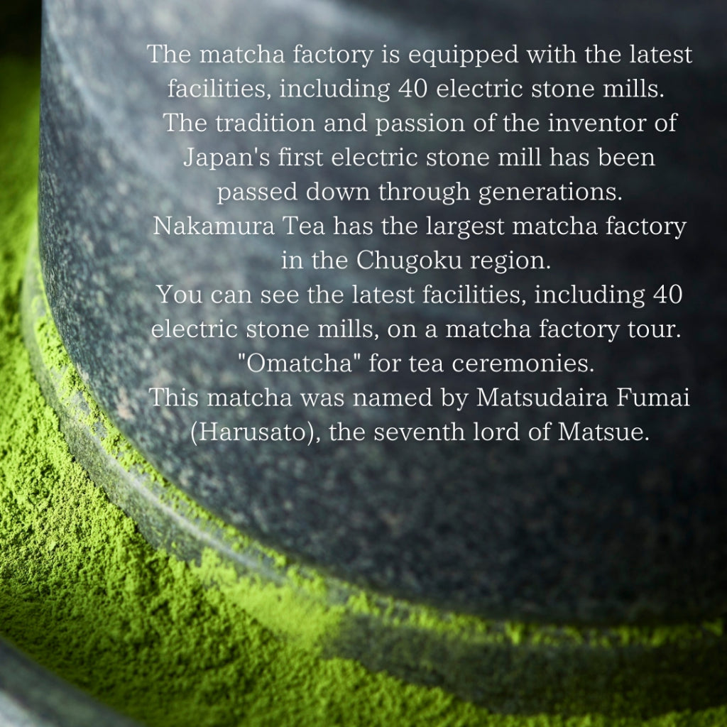Matsue Nakamura Chasuke Matcha 20g Matcha powder