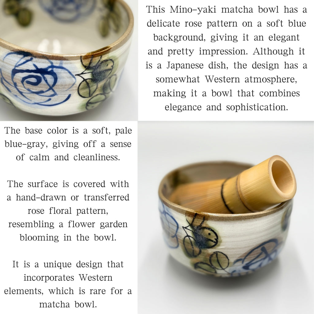 Rose Garden Blue Matcha Bowl Mino Ware (Made in Japan) matcha bowl, tea bowl