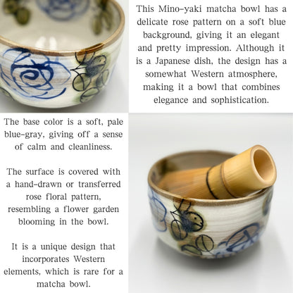 Rose Garden Blue Matcha Bowl Mino Ware (Made in Japan) matcha bowl, tea bowl
