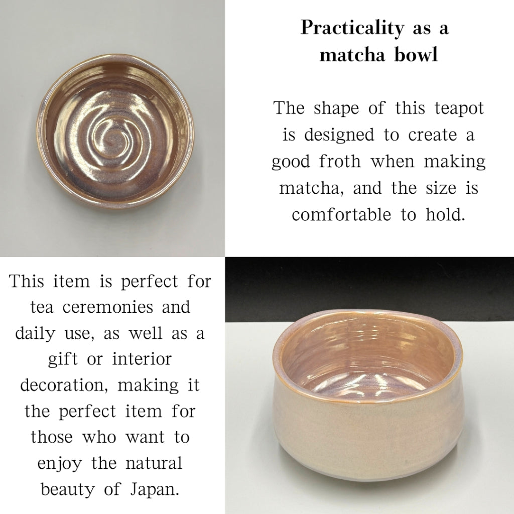 White lustrous matcha bowl, Mino ware (made in Japan)