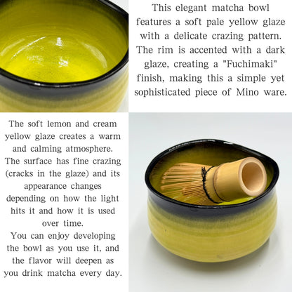 Yellow Crazy Edge Matcha Bowl Mino Ware (Made in Japan)matcha chawan,chaware