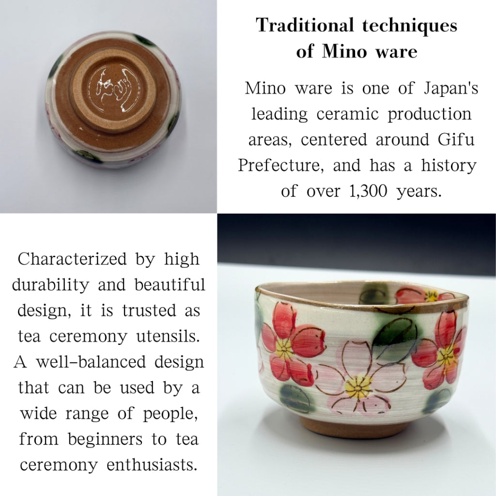 Cherry blossom matcha bowl, Mino ware (made in Japan)