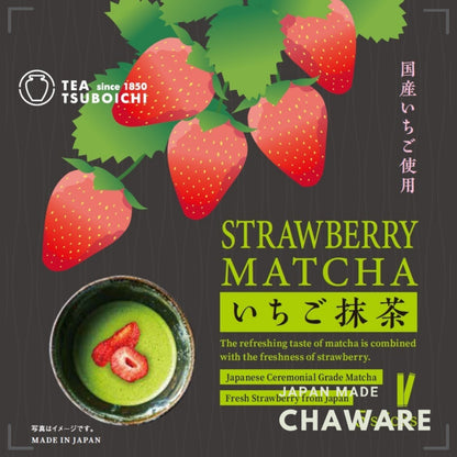 Tsuboichi Seicha Honpo Strawberry Matcha Sticks 50g (5p) Made in Japan