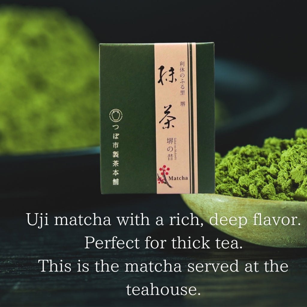 Uji Matcha Sakai no Mukashi 30g Matcha Powder Tsuboichi For thick tea
