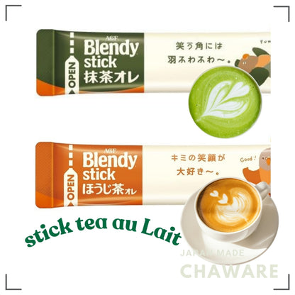 Blendy Stick Matcha Au Lait Houjicha Au Lait [Powdered Matcha] Houjicha Powder Matcha Latte