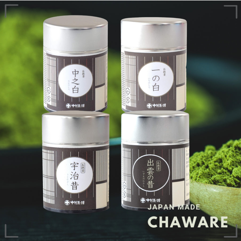Matsue Nakamura Chasuke Matcha 20g Matcha powder