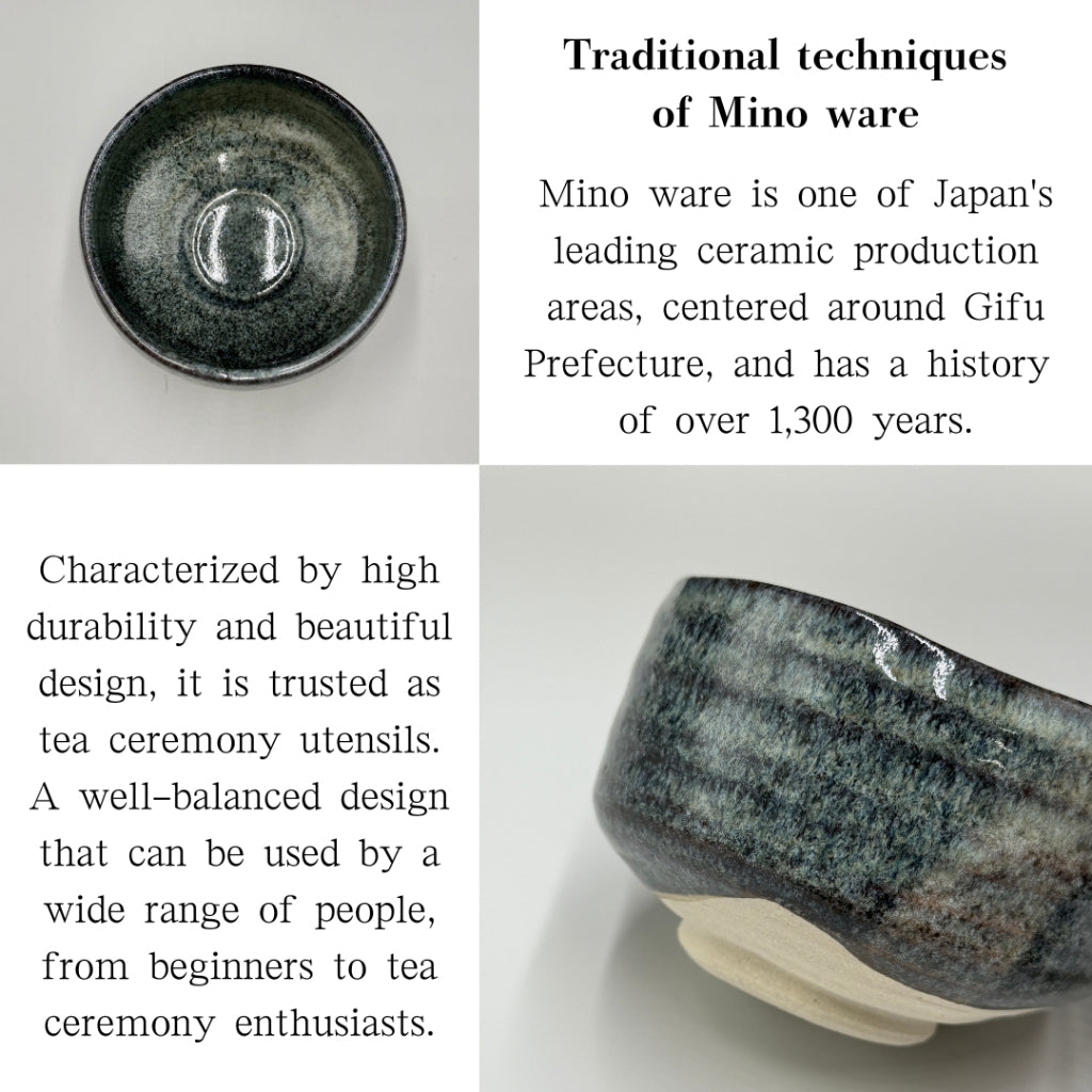 Blue-gray nagashi matcha bowl, Mino ware (made in Japan)chaware matcha chawan