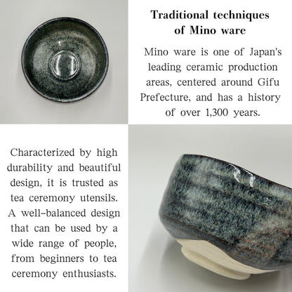 Blue-gray nagashi matcha bowl, Mino ware (made in Japan)chaware matcha chawan