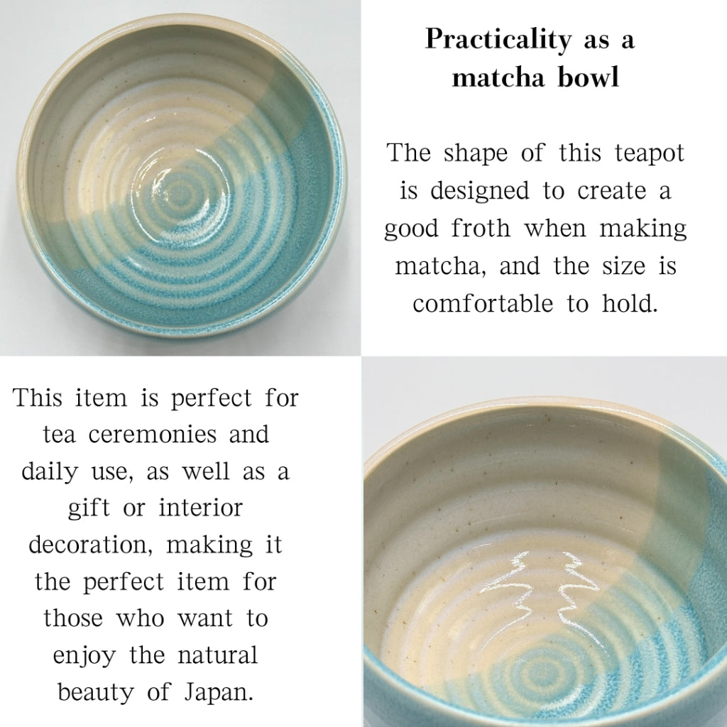 Lagoon vertical-stripe bowl, Matcha bowl, Mino ware (made in Japan), chawan