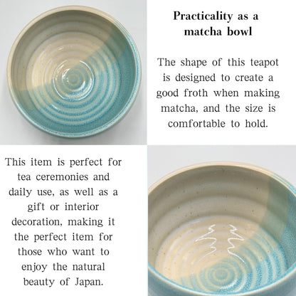 Lagoon vertical-stripe bowl, Matcha bowl, Mino ware (made in Japan), chawan