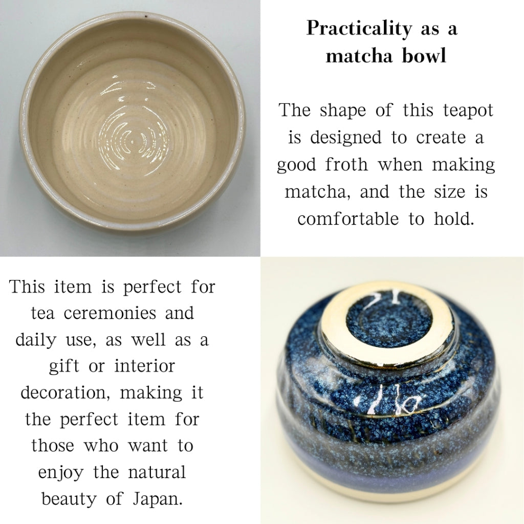 Lagoon Blue Ippuku Bowl Matcha Bowl Mino Ware (Made in Japan)chaware,matcha chawan