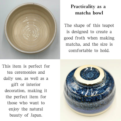 Lagoon Blue Ippuku Bowl Matcha Bowl Mino Ware (Made in Japan)chaware,matcha chawan