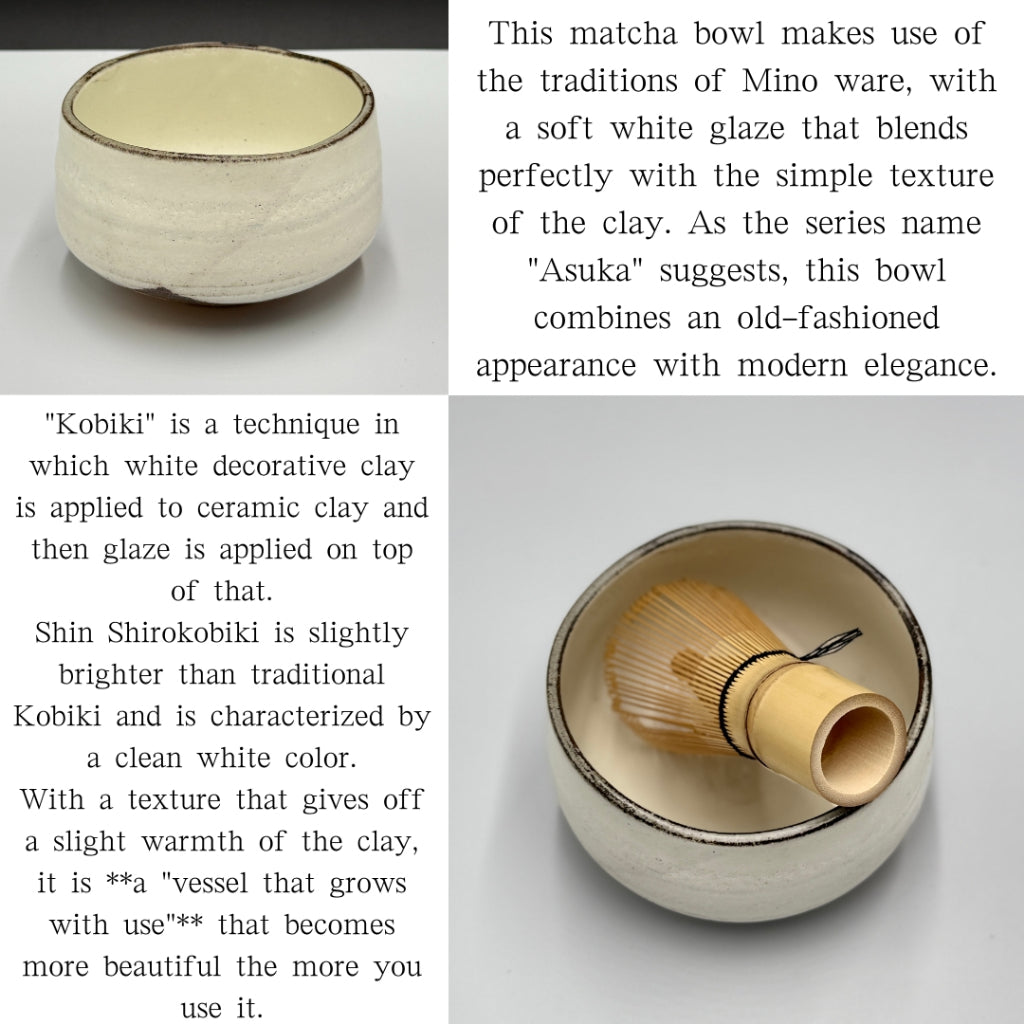 New white powder Asuka matcha bowl Mino ware Made in Japan,matcha chawan,chaware