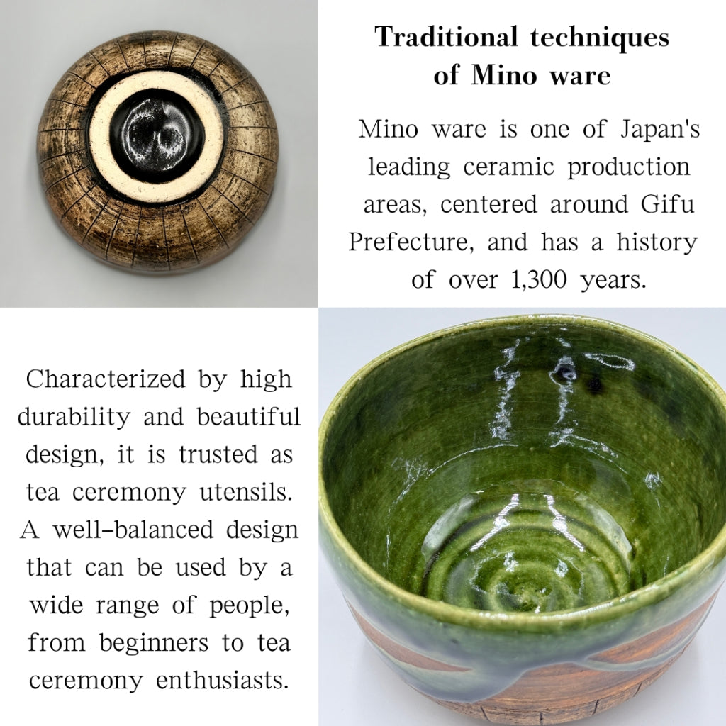 Oribe Tokusa Daifuku Bowl, Mino Ware, Made in Japan, Tea Bowl, Matcha Bowl