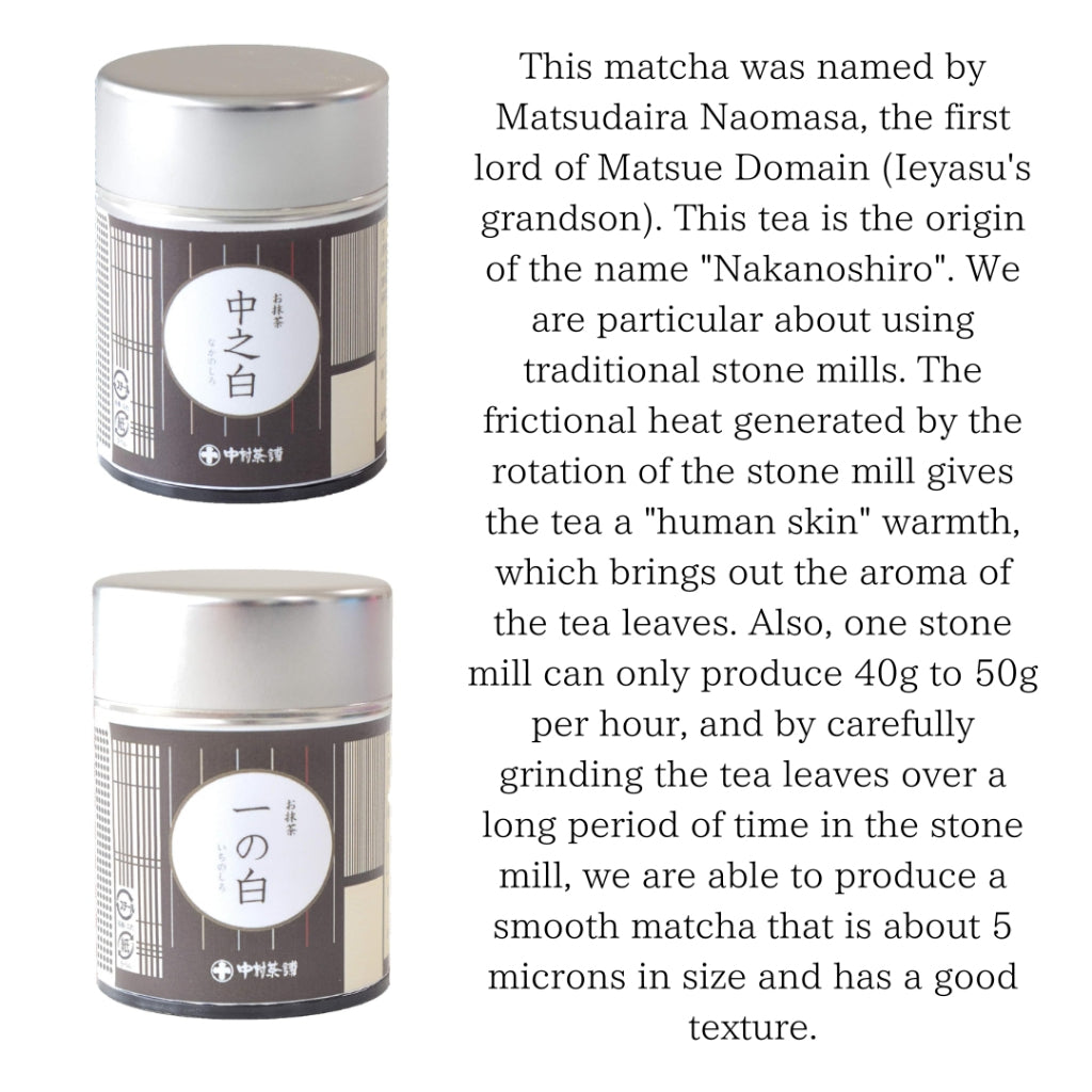 Matsue Nakamura Chasuke Matcha 20g Matcha powder