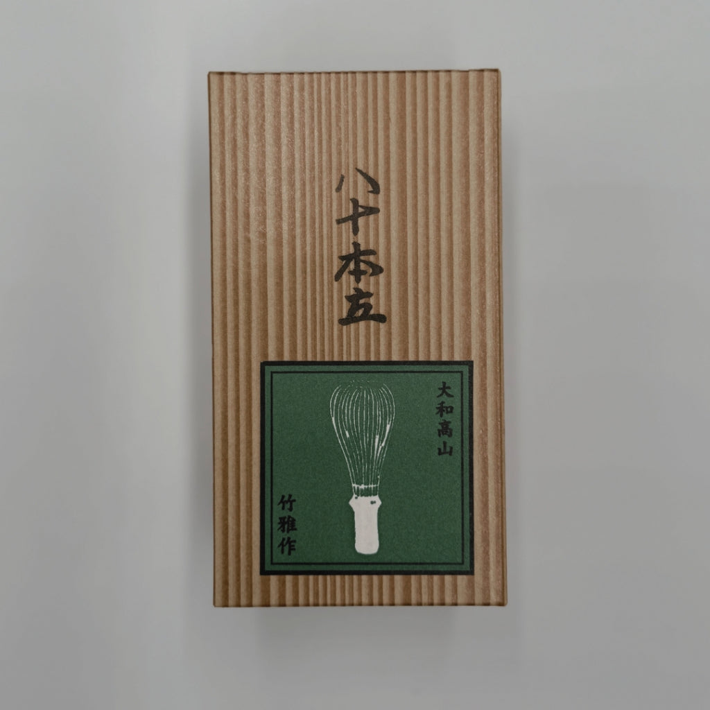 Takayama-made tea whisk (Ashitake tea whisk) 80 pieces Made in Japan, Nara Prefecture