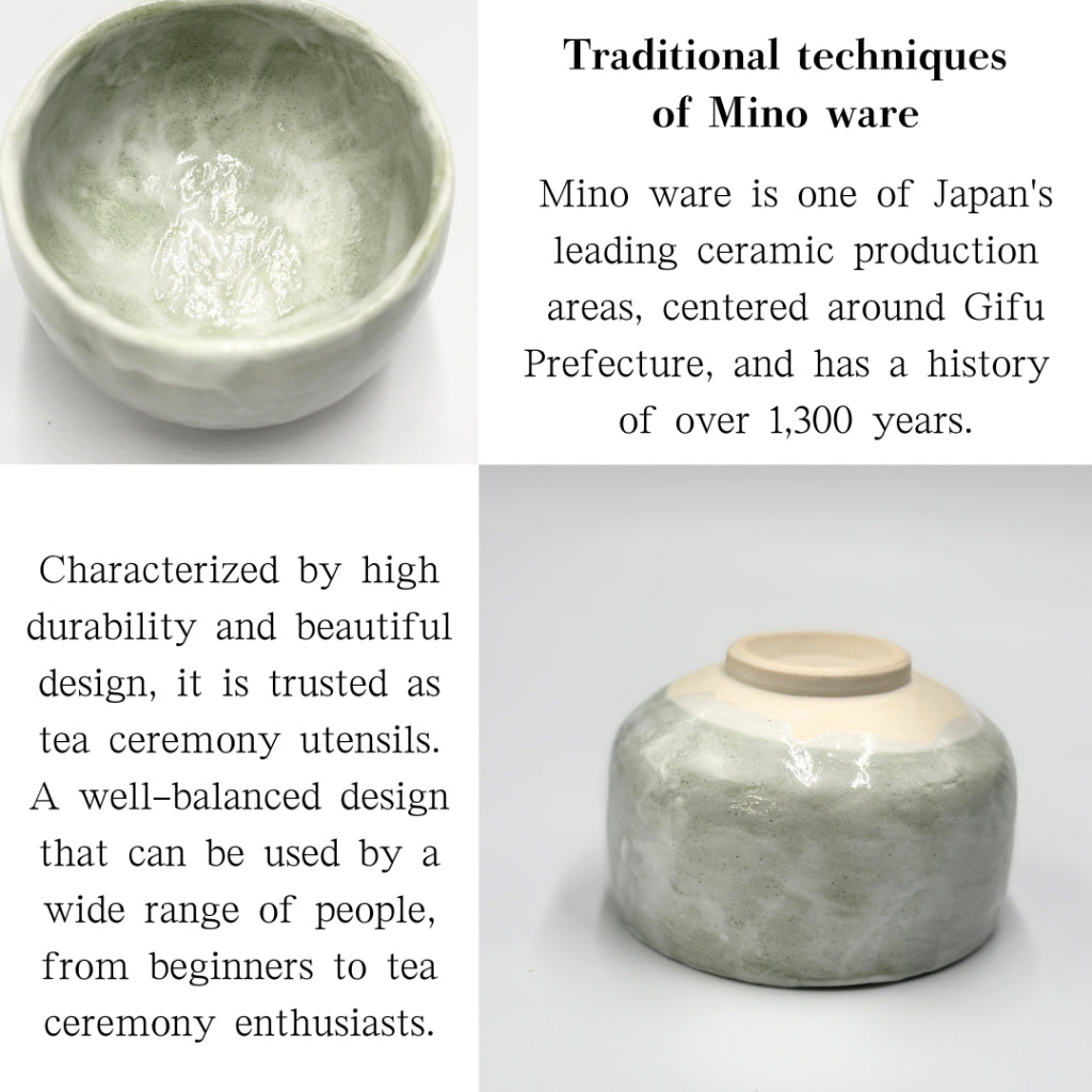 Green Shino Tataki Matcha Bowl, Mino Ware (Made in Japan) Chawan