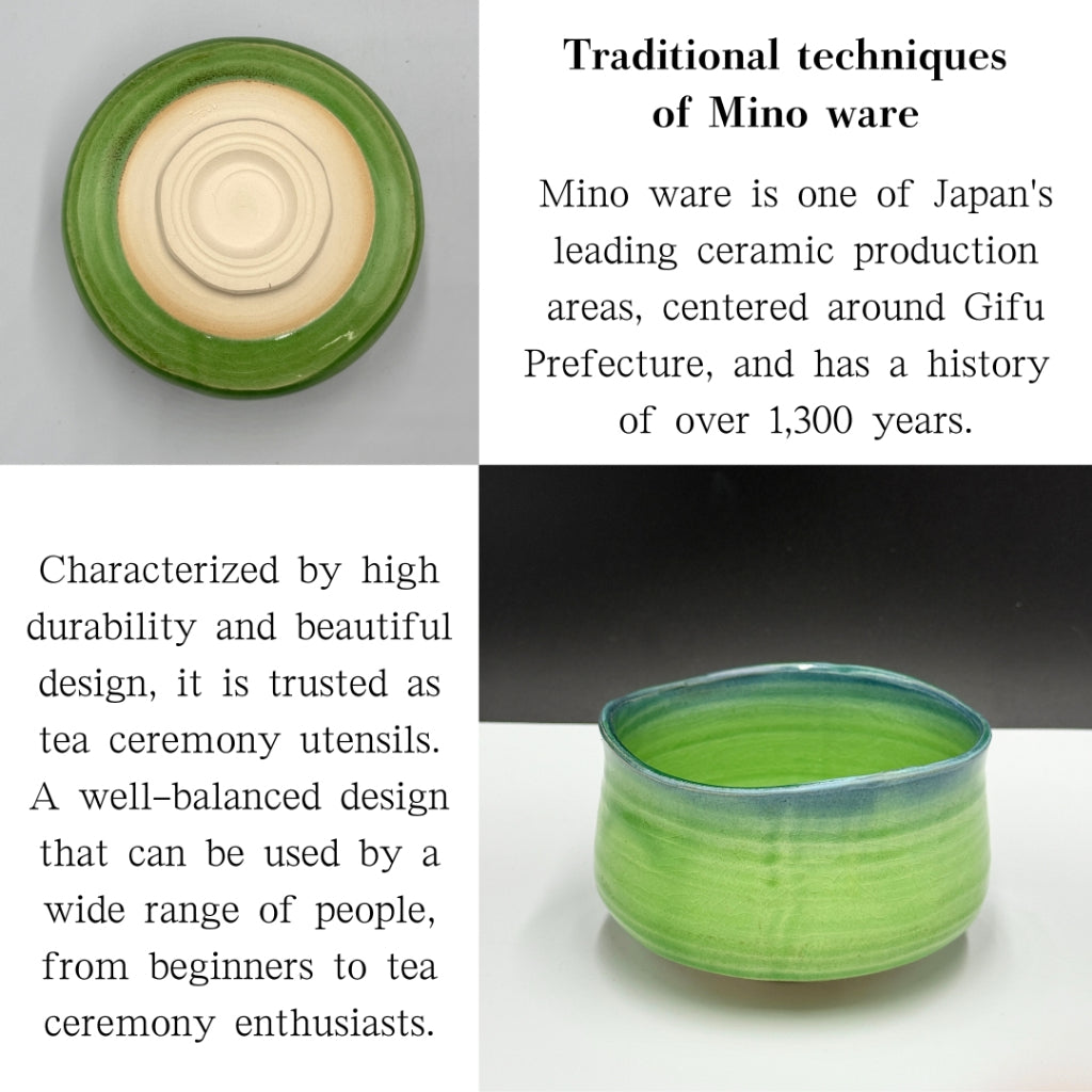 Green Crazy Matcha Bowl with Rimmed Edge, Mino Ware (Made in Japan)matcha tea bowl,chawan