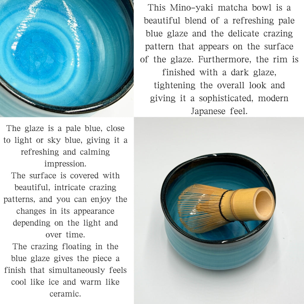 Blue-crazed rimmed matcha bowl, Mino ware (made in Japan)matcha chawan,chaware