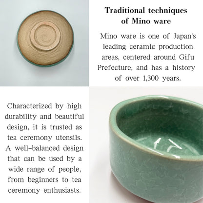 Hiwa crackle matcha bowl Mino ware (Made in Japan) chaware matcha chawan