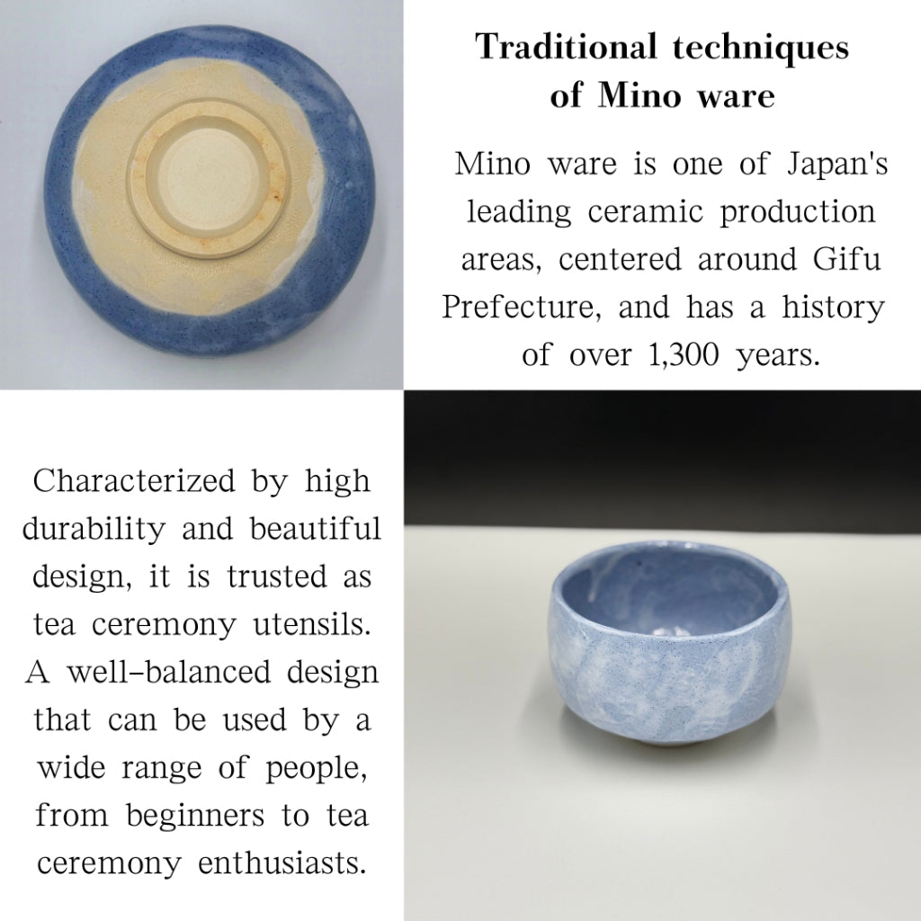 Aoshino Tataki Matcha Bowl, Mino Ware (Made in Japan)chawan matcha bowl