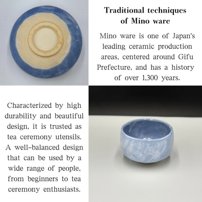 Aoshino Tataki Matcha Bowl, Mino Ware (Made in Japan)chawan matcha bowl