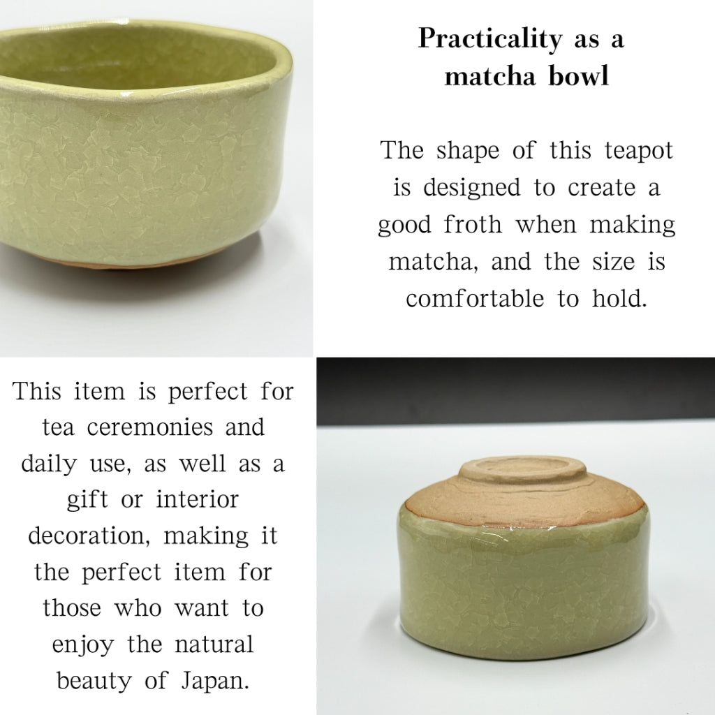 Yellow Crazy Matcha Bowl Mino Ware (Made in Japan)matcha chawan,chaware